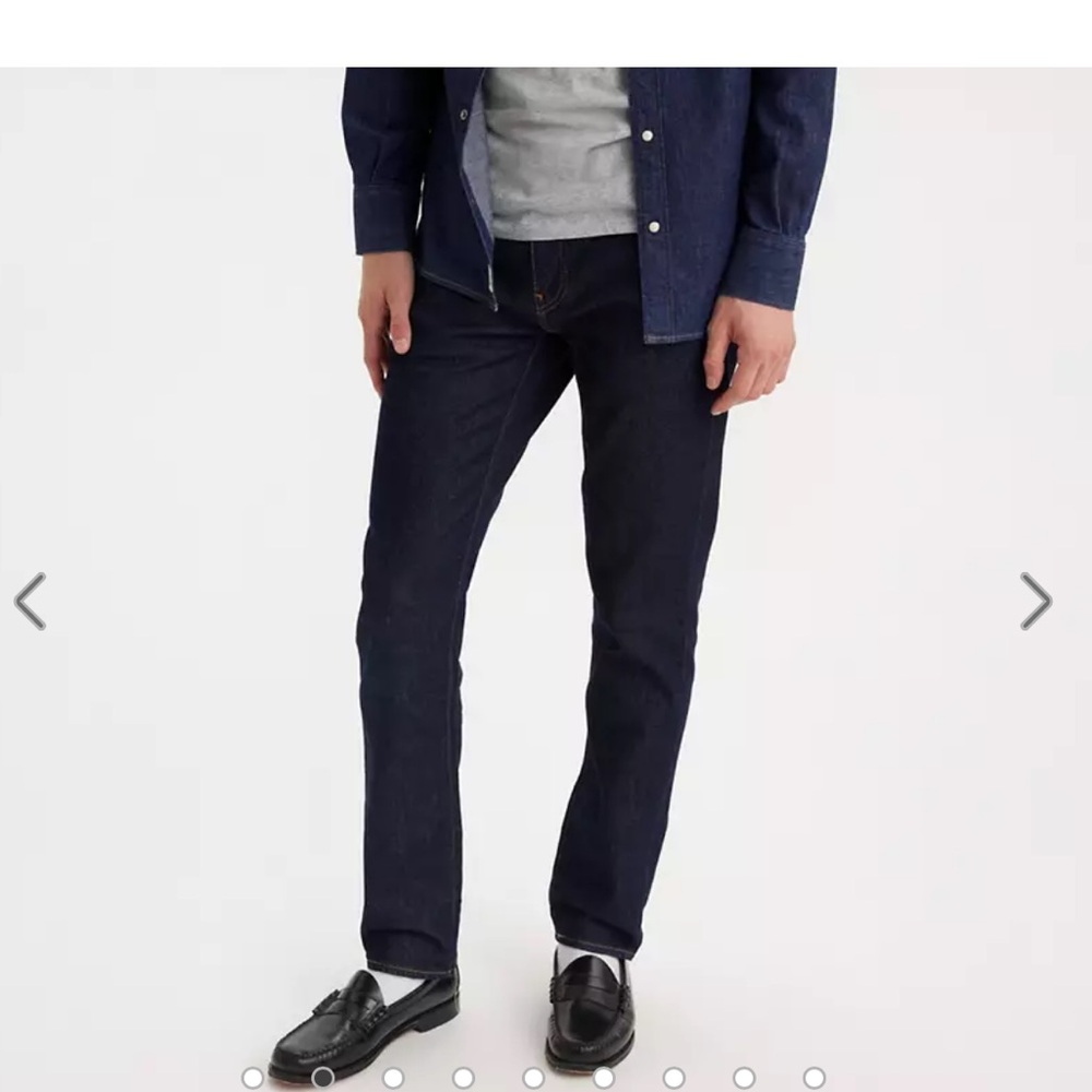 Levi’s - 511™ SLIM FIT MEN'S JEANS